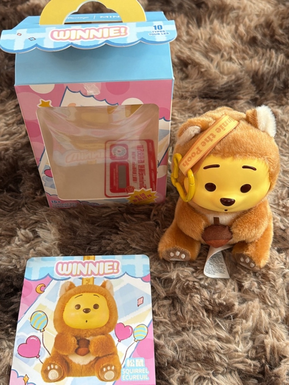 Winnie! Winnie the Pooh Haul